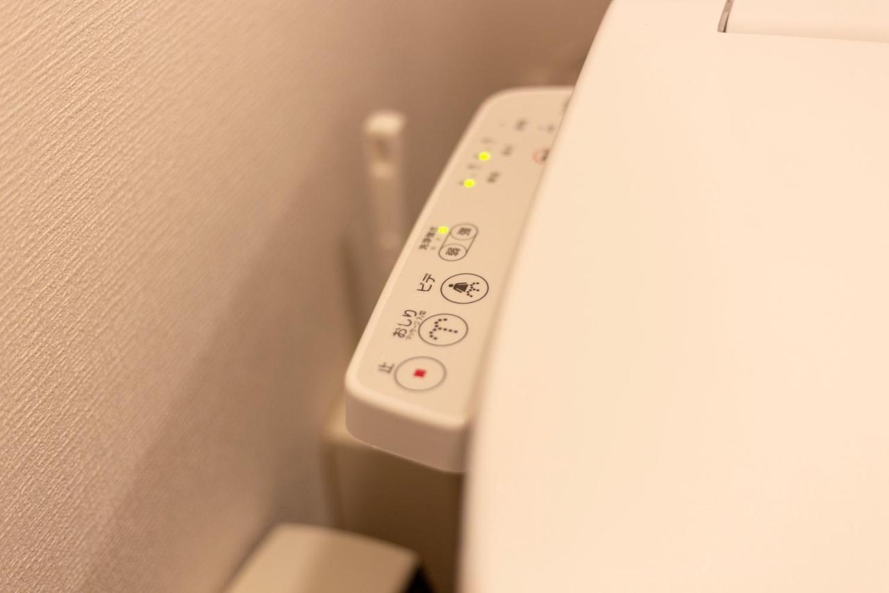 Japaning Hotel Nijojo Suzaku Киото Екстериор снимка